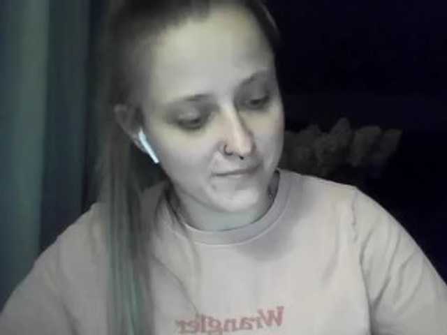 LeaSweet