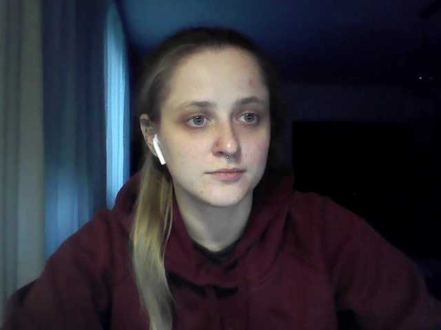 LeaSweet live webcam show