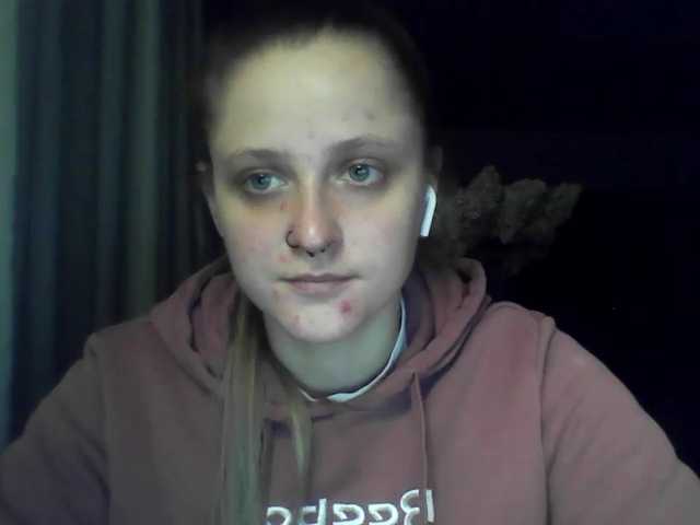 LeaSweet