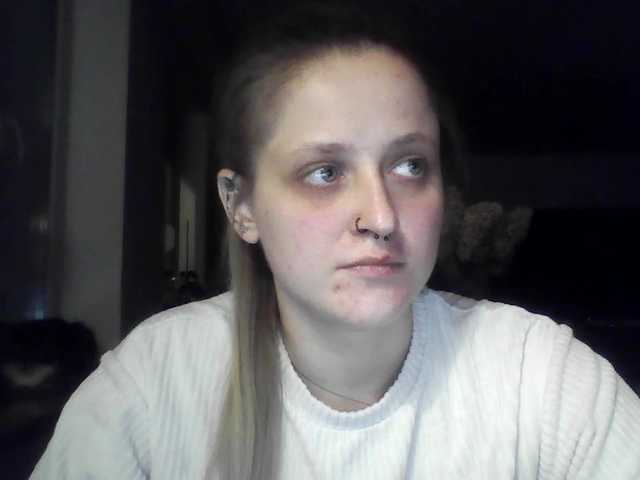LeaSweet live cam on BongaCams