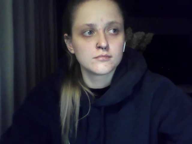 LeaSweet