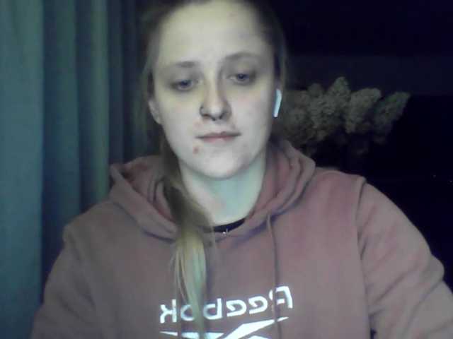 LeaSweet