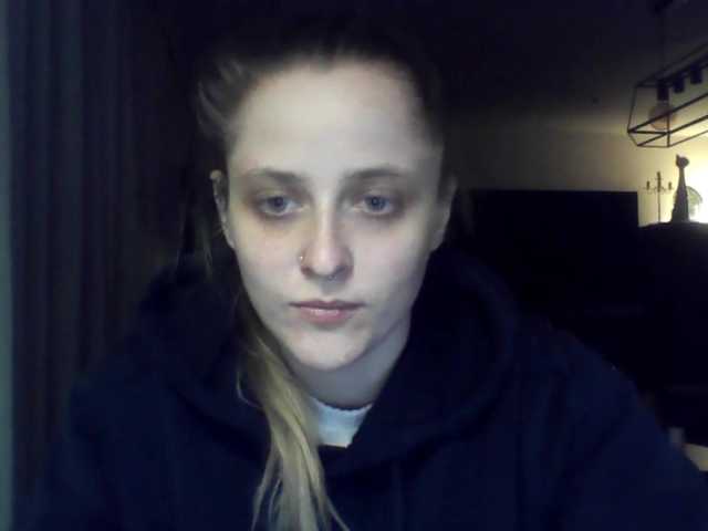 LeaSweet live webcam show