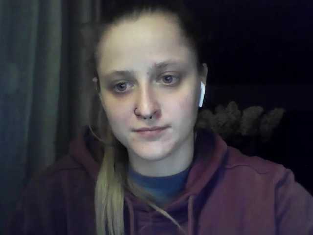 LeaSweet