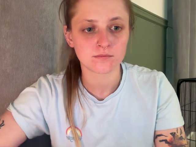 LeaSweet live cam on BongaCams