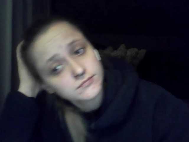 LeaSweet