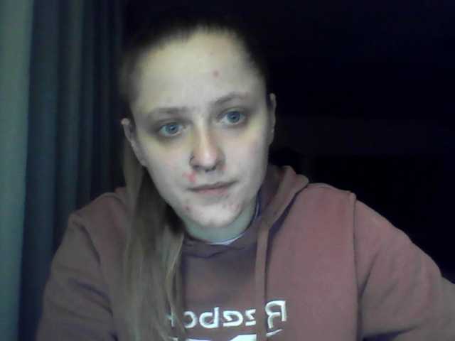 LeaSweet