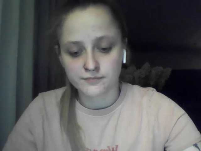 LeaSweet