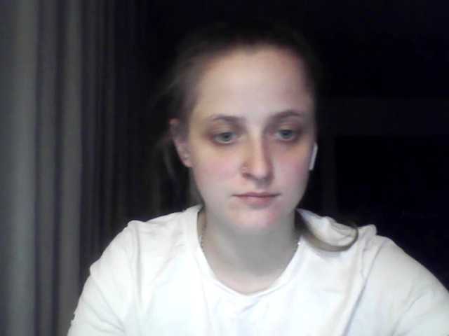 LeaSweet live cam on BongaCams