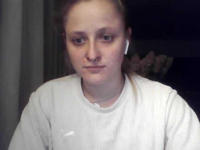 LeaSweet