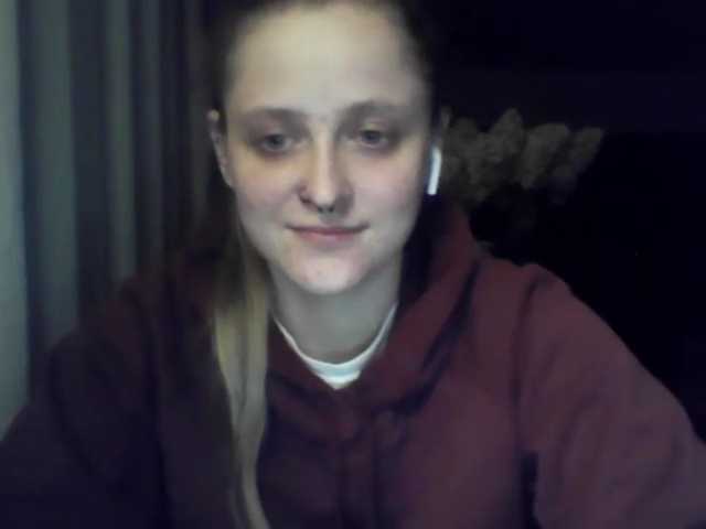 LeaSweet