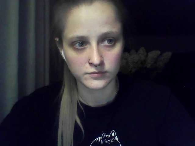 LeaSweet