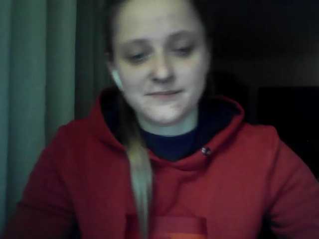 LeaSweet