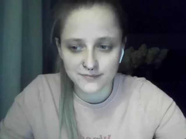 LeaSweet
