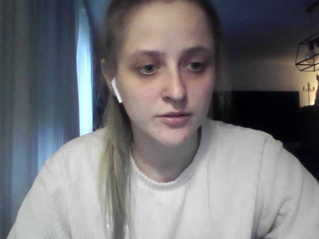 LeaSweet live webcam show
