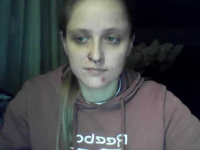 LeaSweet live cam on BongaCams