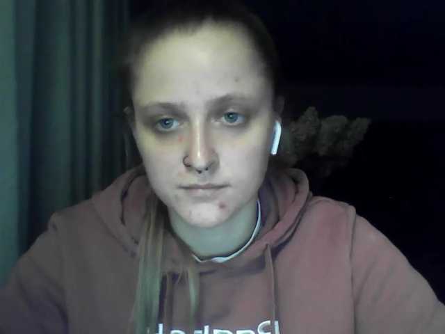 LeaSweet