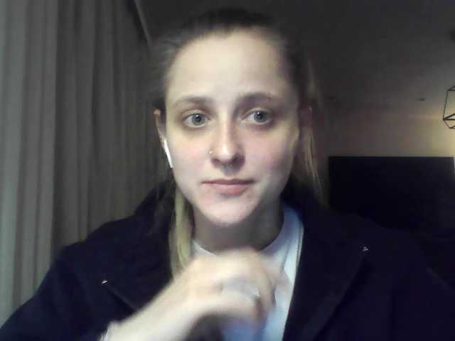 LeaSweet live cam on BongaCams