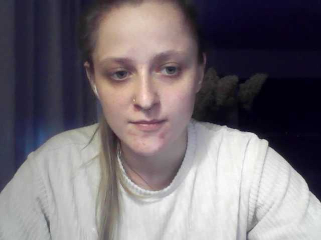 LeaSweet