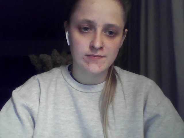LeaSweet live cam preview