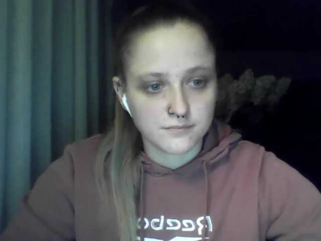LeaSweet live cam on BongaCams