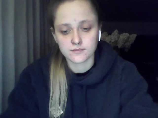 LeaSweet