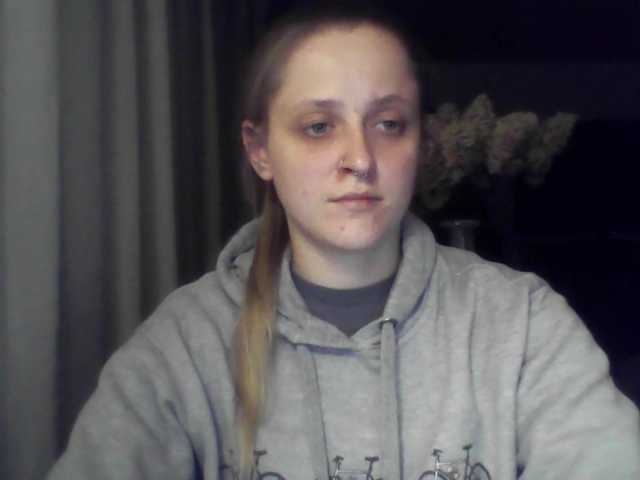 LeaSweet