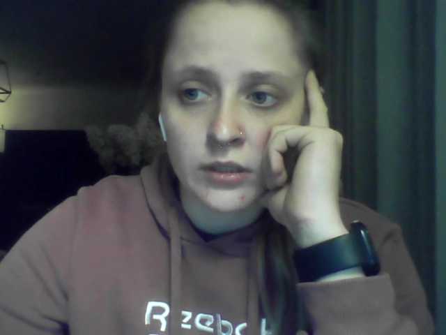 LeaSweet live cam on BongaCams