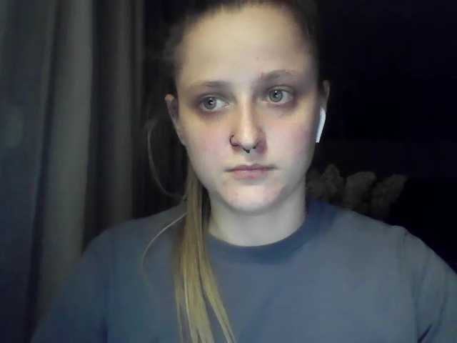 LeaSweet
