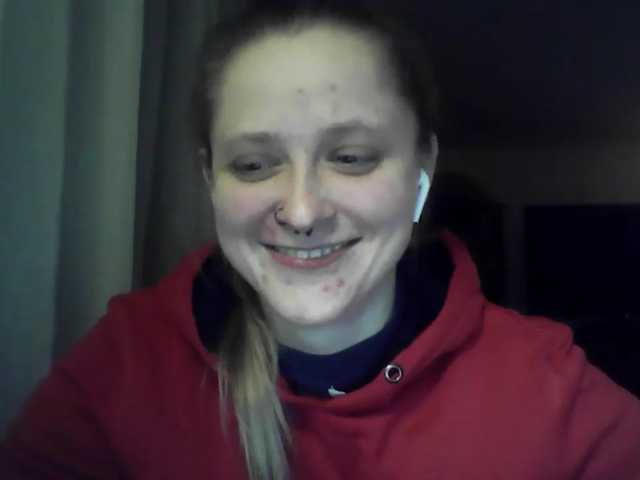 LeaSweet live cam on BongaCams