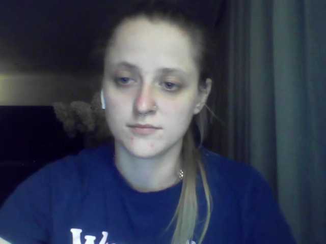 LeaSweet
