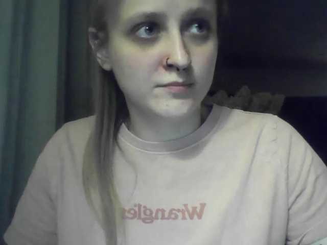 LeaSweet