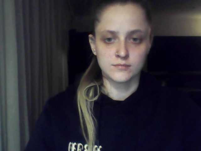 LeaSweet live cam on BongaCams