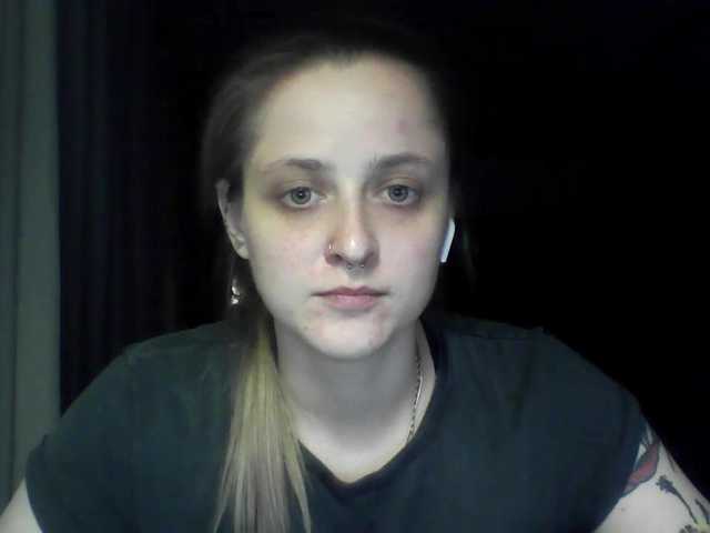LeaSweet live webcam show