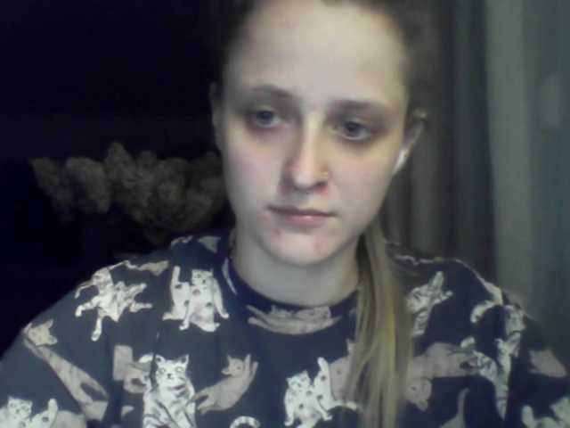 LeaSweet