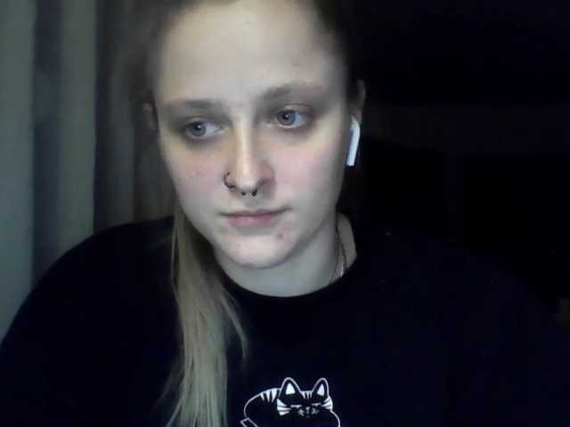 LeaSweet live cam preview