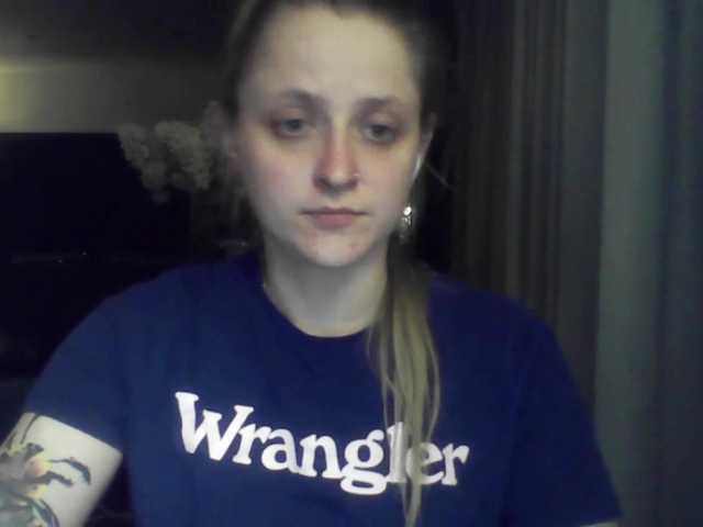 LeaSweet