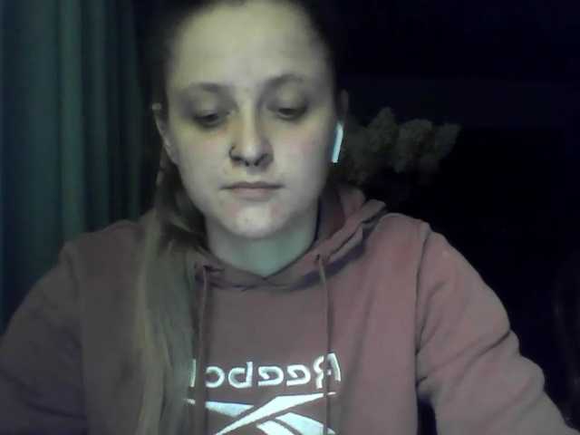 LeaSweet