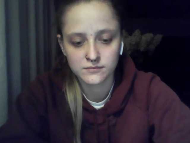 LeaSweet