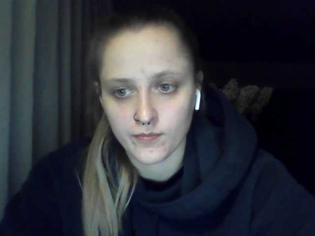 LeaSweet