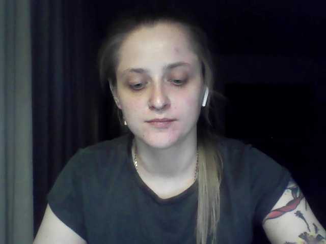 LeaSweet