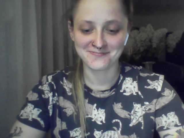 LeaSweet