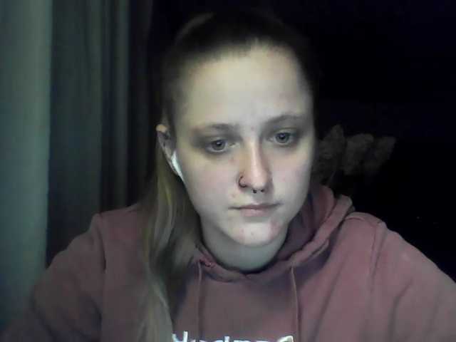 LeaSweet