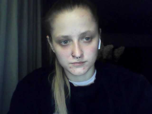 LeaSweet live cam on BongaCams