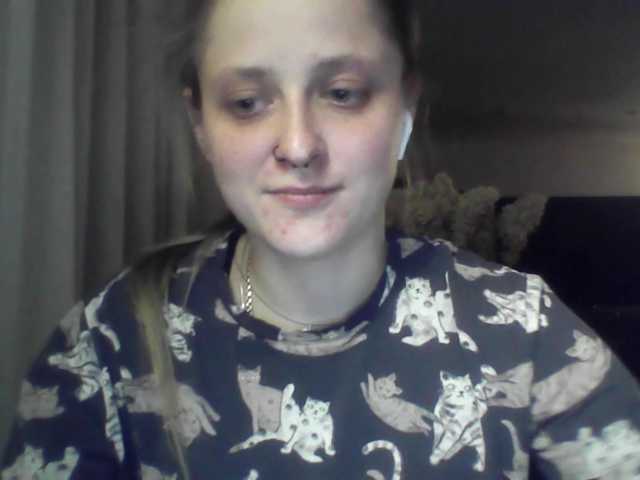 LeaSweet live cam preview
