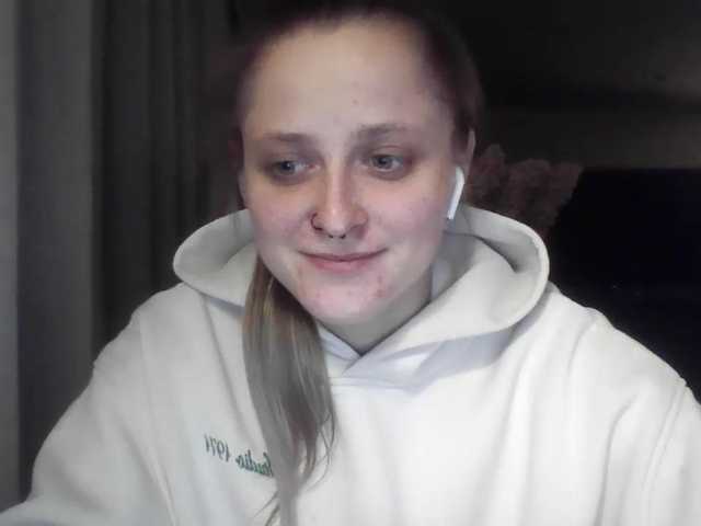 LeaSweet