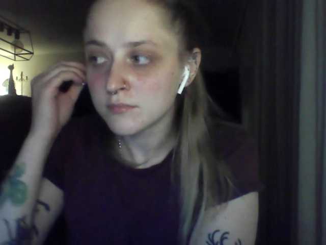 LeaSweet live webcam show