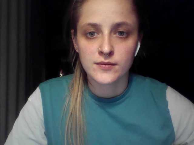 LeaSweet