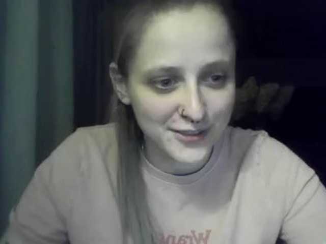 LeaSweet