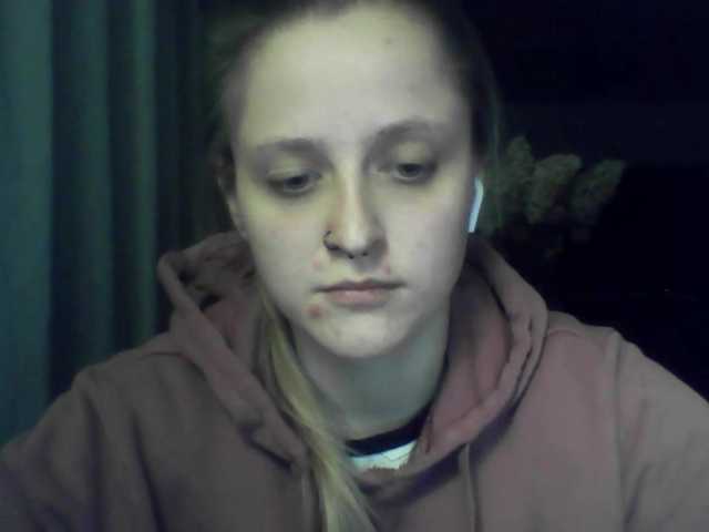 LeaSweet